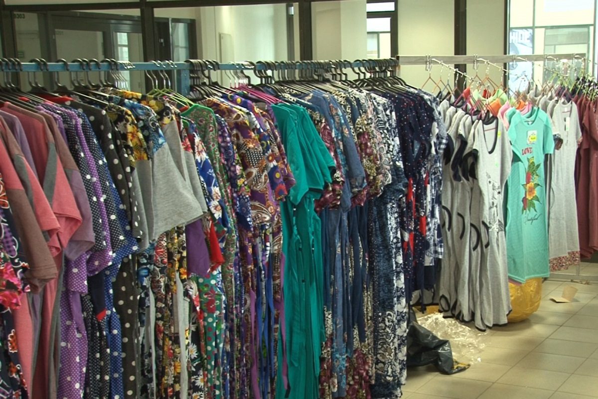 Киргизская Фабрика Женской Одежды Интернет Магазин Розница