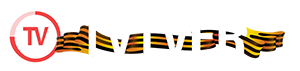 TVTver.ru