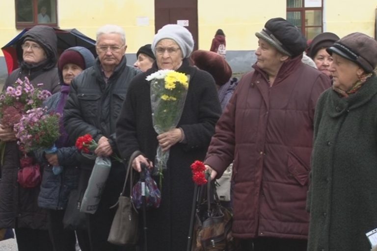 Чтобы помнили...