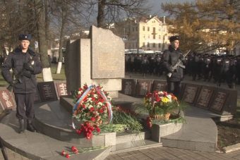 В Твери почтили память сотрудников МВД, погибших при исполнении служебных обязанностей