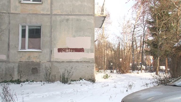 Наркоторговцы сбывают запрещенные вещества через социальные сети