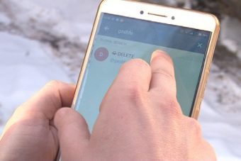 Наркоторговцы сбывают запрещенные вещества через социальные сети