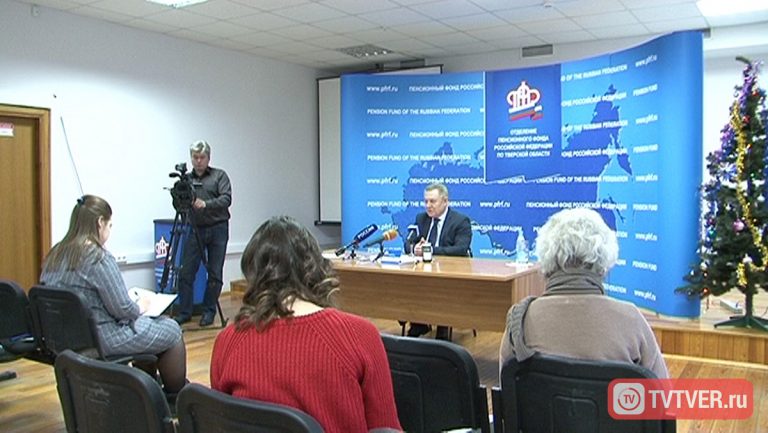 Пенсии по старости в следующем году проиндексируют на месяц раньше обычного