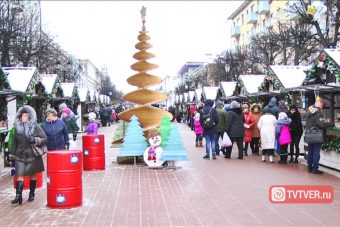 В Твери открылась Рождественская ярмарка