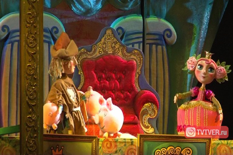 Театр кукол приглашает на новогоднюю сказку "Принцесса и Свинопас"
