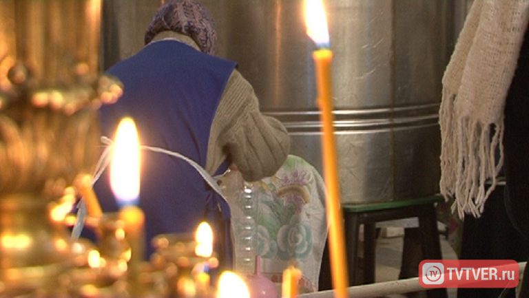 В Твери воду освятили раньше, чем крестился Иисус