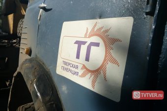 В Твери школу оставили без отопления, но ученики продолжают учиться