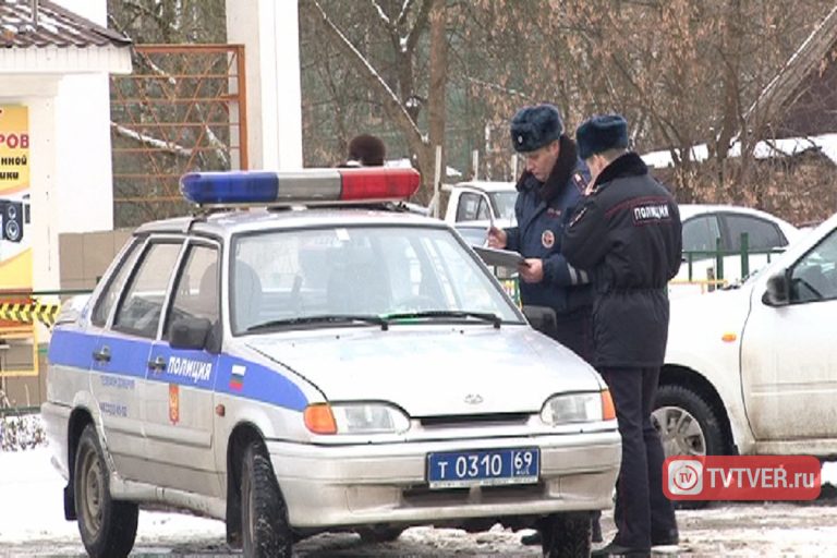 На дорогах Тверской области в 2017 году погибло на 50 человек меньше