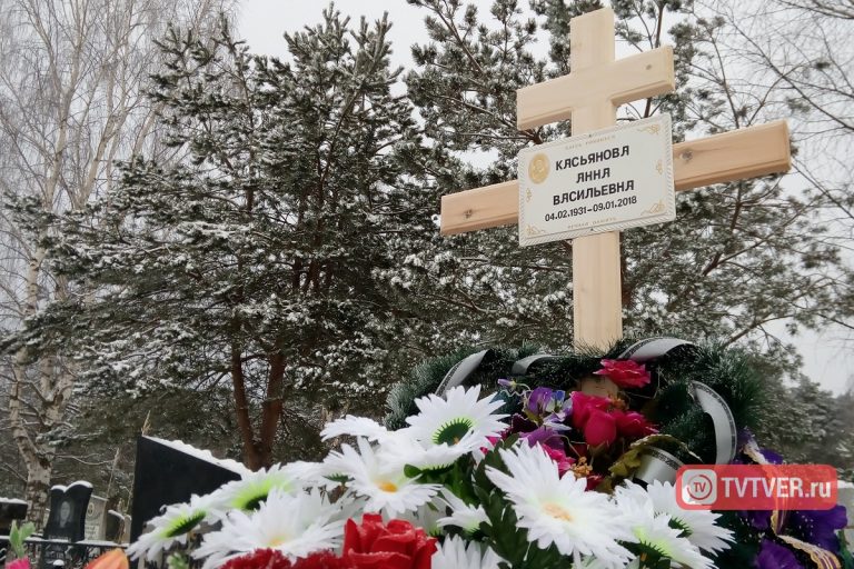 В Тверской области перепутали покойников
