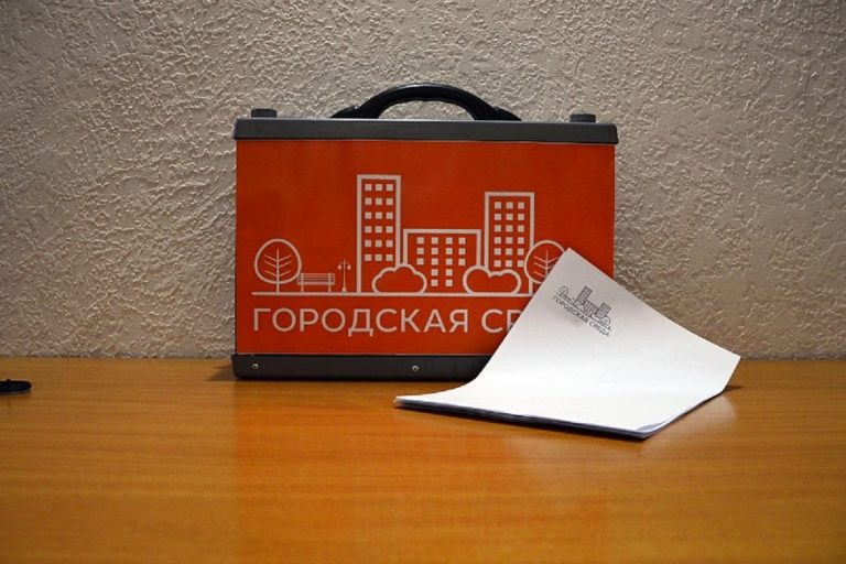 Тверитянам предлагают внести предложения по благоустройству общественных зон города