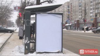 Скоропостижная старость новых тверских остановок