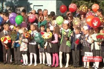 В тверских школах начинается прием заявлений на зачисление в первый класс В тверских школах начинается прием заявлений на зачисление в первый класс
