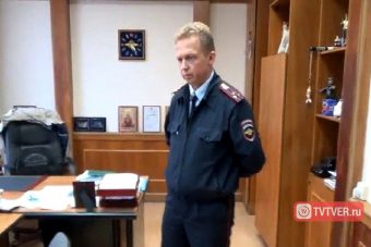 Уголовное преследование в отношении экс-руководства Госавтоинспекции Тверской области прекращено