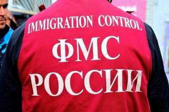 Житель Тверской области незаконно приютил пятерых мигрантов