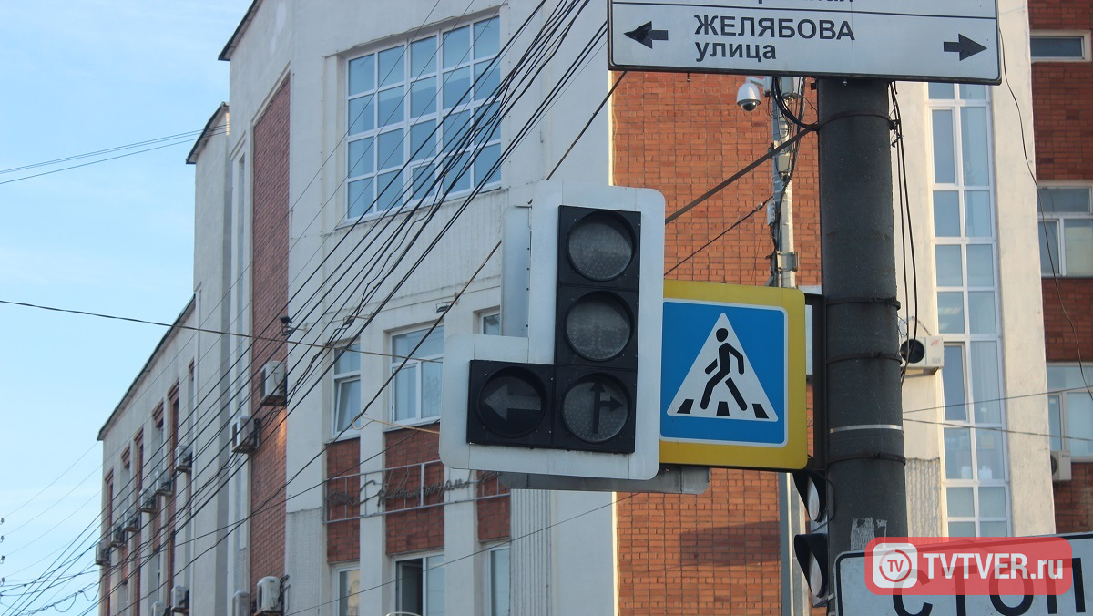 На перекрёстке в центре Твери не работают светофоры