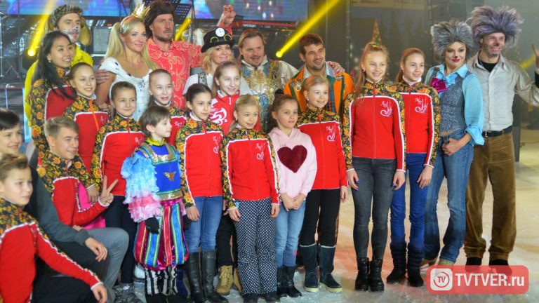 В Твери выступили супер-звезды мирового фигурного катания