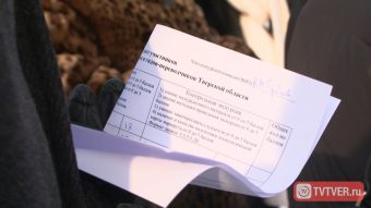В Твери проводят аттестацию профессиональных экскурсоводов