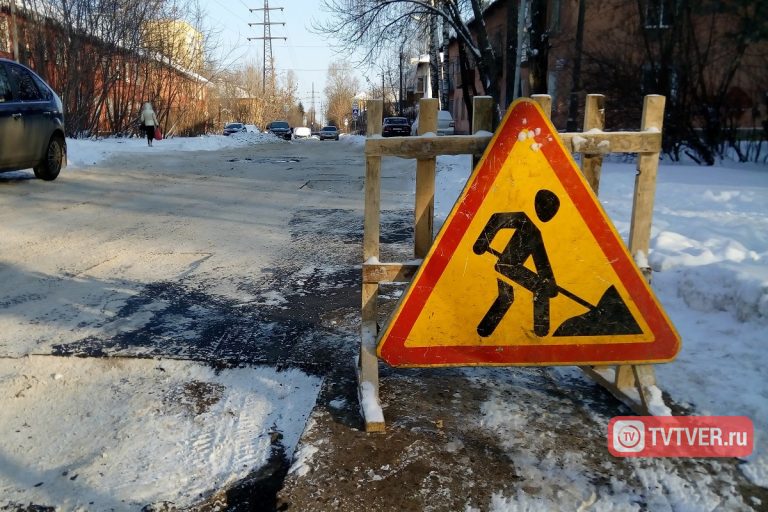 На ремонт дорог в Тверской области будет направлено порядка 2 миллиардов рублей