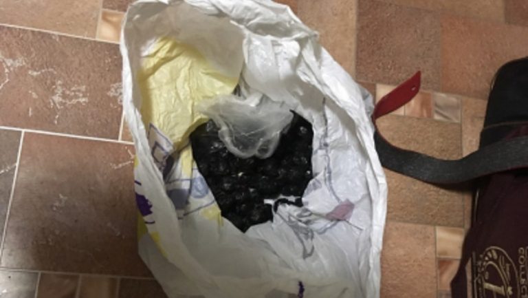 В Твери задержали выходца из Средней Азии с героином