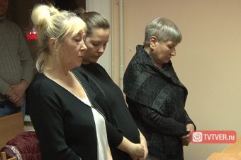 Областной суд оставил без изменения приговор экс-директору УК «Южный» и ЖЭУ «Южный» Людмиле Елкиной