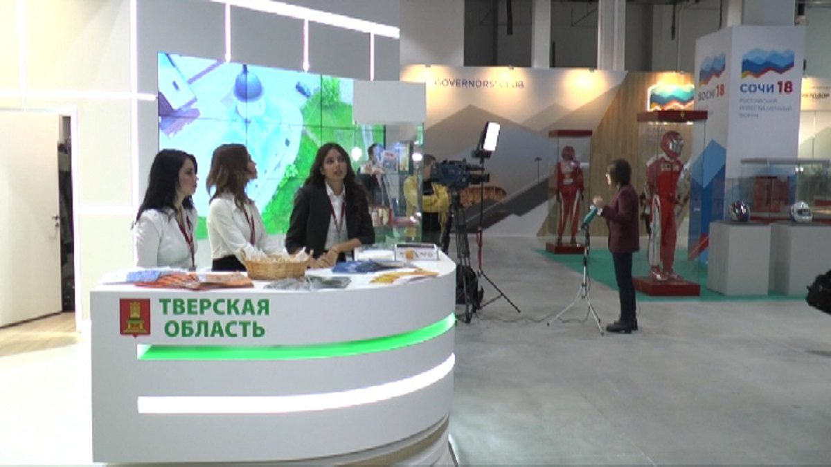 Новый Магазин В Форуме