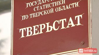 Бронза, которой не рады: Тверская область – третья по уровню смертности в России