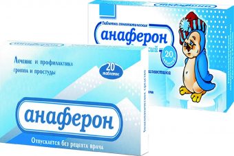 Не пей, козленочком станешь