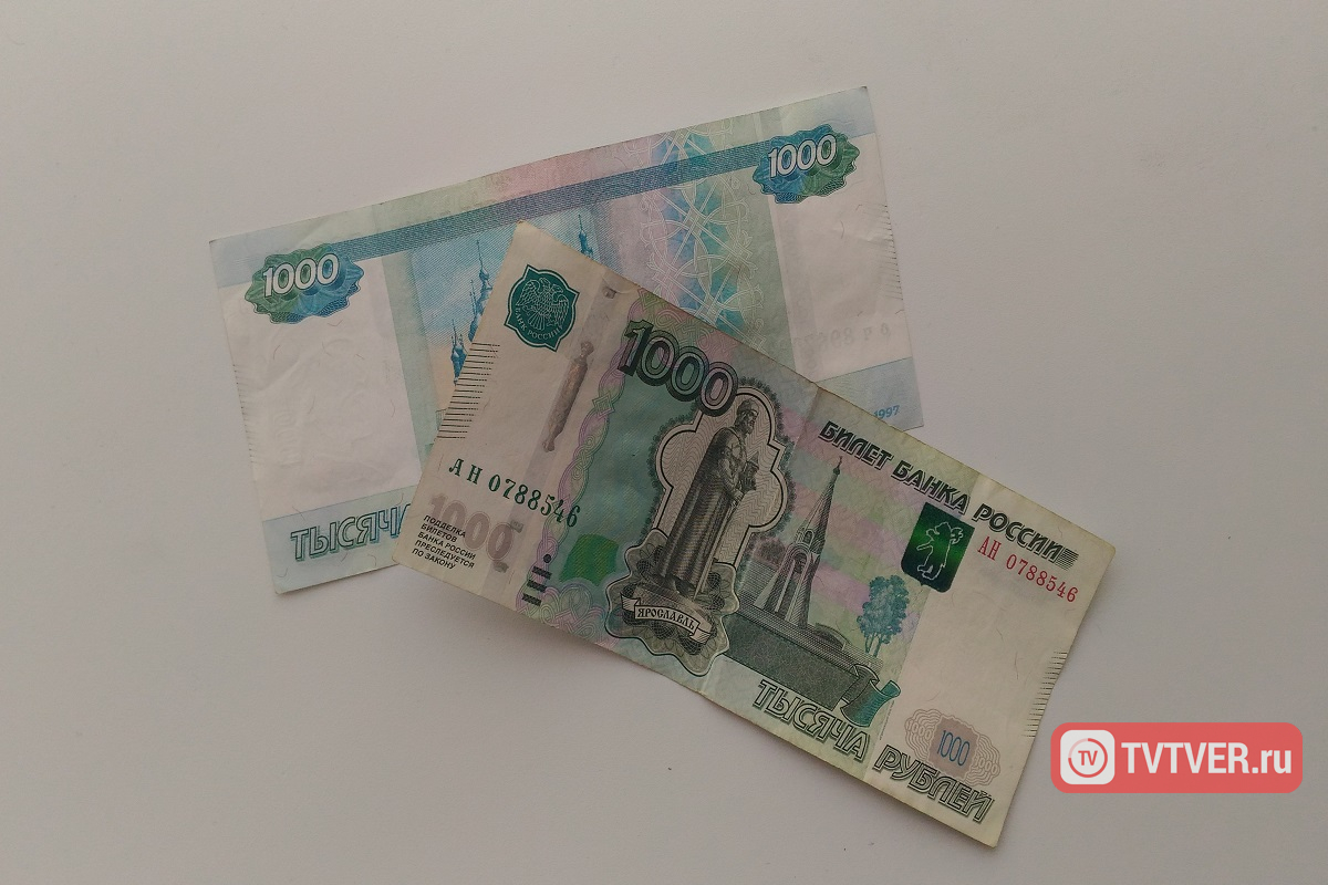 В Тверской области директора предприятия наказали за нерасторопность