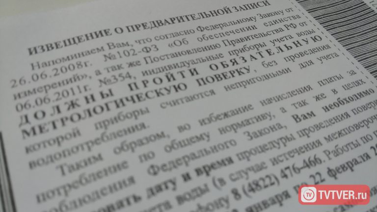 Подробности ДТП на площади Терешковой: на женщину наехала машина с надписью «Уборка города»