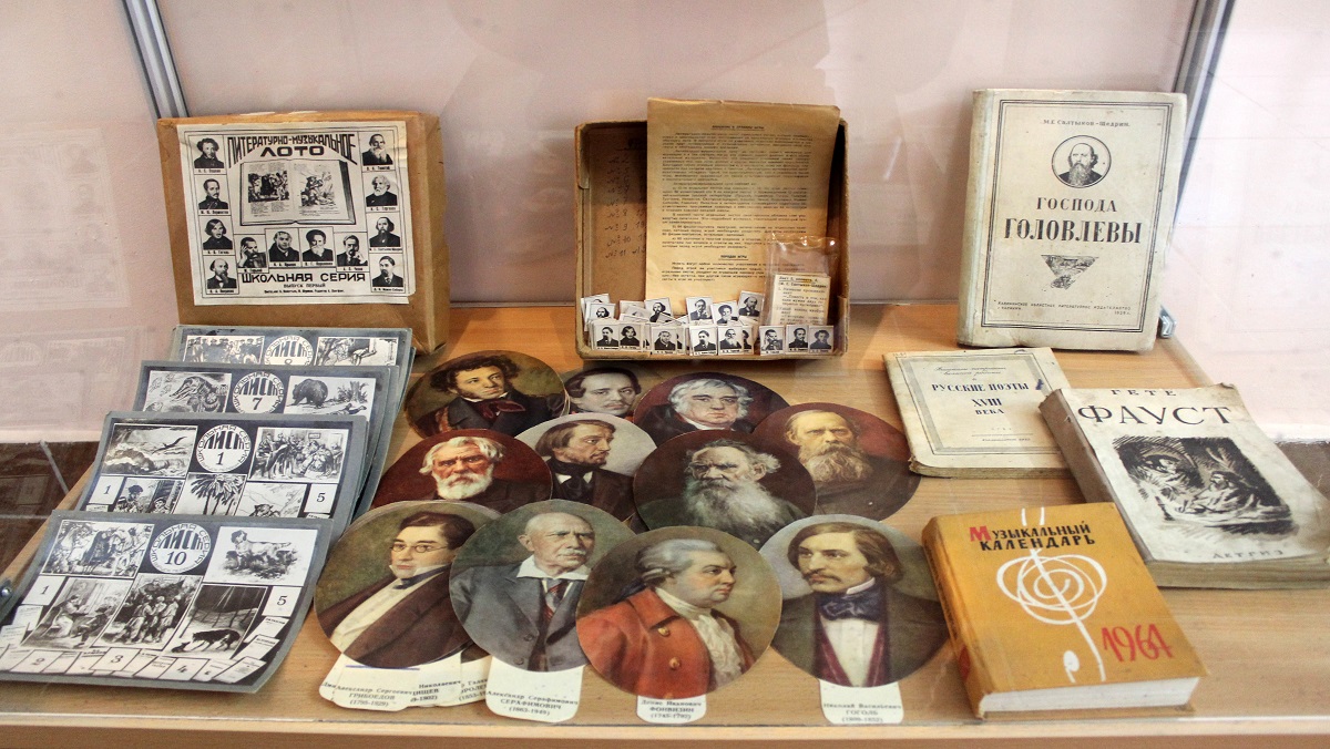 Жителям Твери предлагают вспомнить СССР