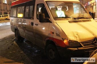 В Твери в ДТП пострадала пассажирка маршрутного такси