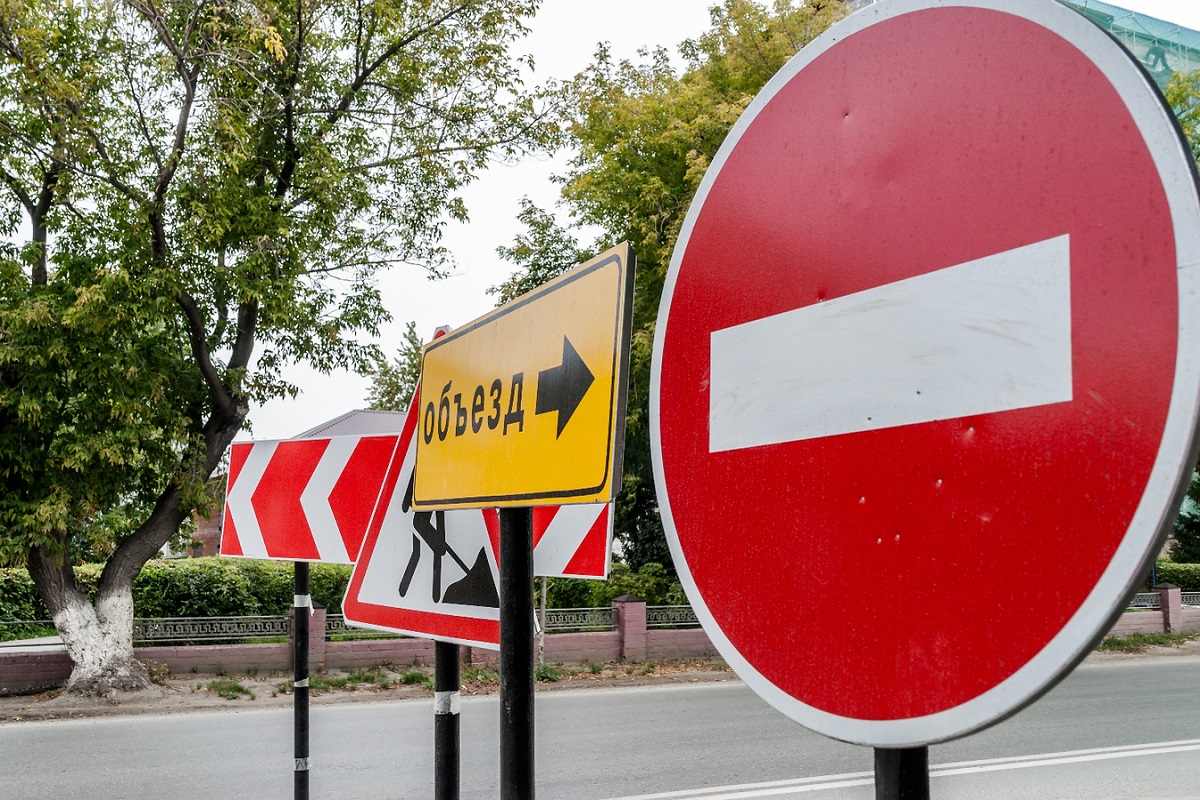 В Твери из-за празднования Дня России перекрыли часть центральных улиц