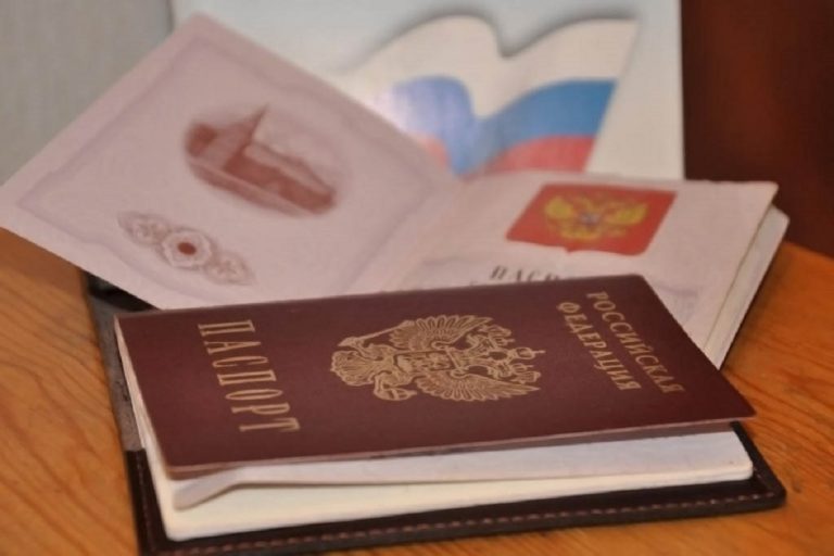 Уроженец Тверской области попытался взять кредит по поддельным документам
