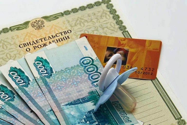 В Тверской области рождаемость повысят при помощи «демографического» пакета Путина