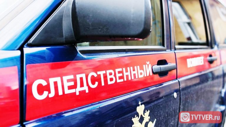 Оборотни: в Твери адвокат и бывший сотрудник Росреестра оказались замешаны в мошенничестве