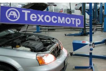Тверским автомобилистам понадобится аптечка Тверским автомобилистам понадобится аптечка