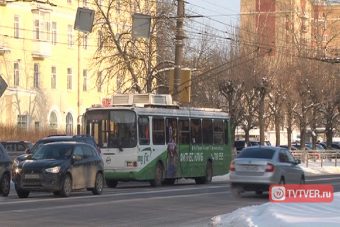 В Твери перестанут ходить троллейбусы в целом микрорайоне