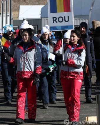 Маркетолог из Твери помогает румынской сборной на Олимпиаде в Корее