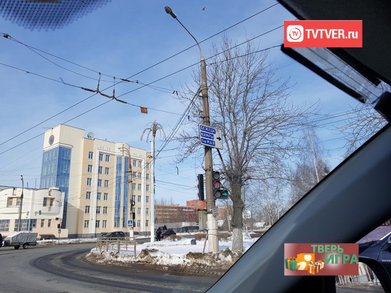 «Тверьигра», выпуск № 27: результат