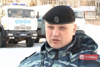Тверской ОМОН отмечает 25-летие