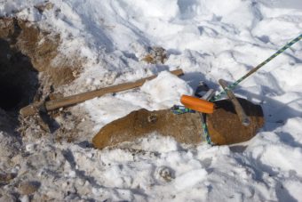 Эхо войны: в Тверской области взрывотехники обезвредили 50-килограммовую бомбу