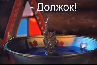 Сыну бизнесмена, отсудившего долг у хосписа «Анастасия», предъявили иск за аренду госимущества