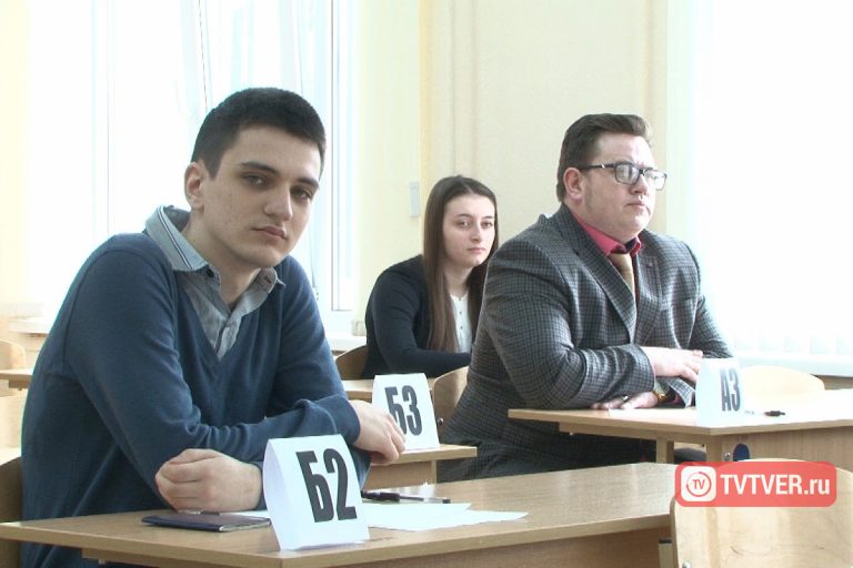 В Тверской области 114 человек сдали ЕГЭ по русскому языку заранее