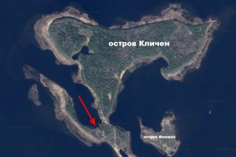 В Тверской области Природоохранная прокуратура отобрала землю у предприятия стратегического назначения