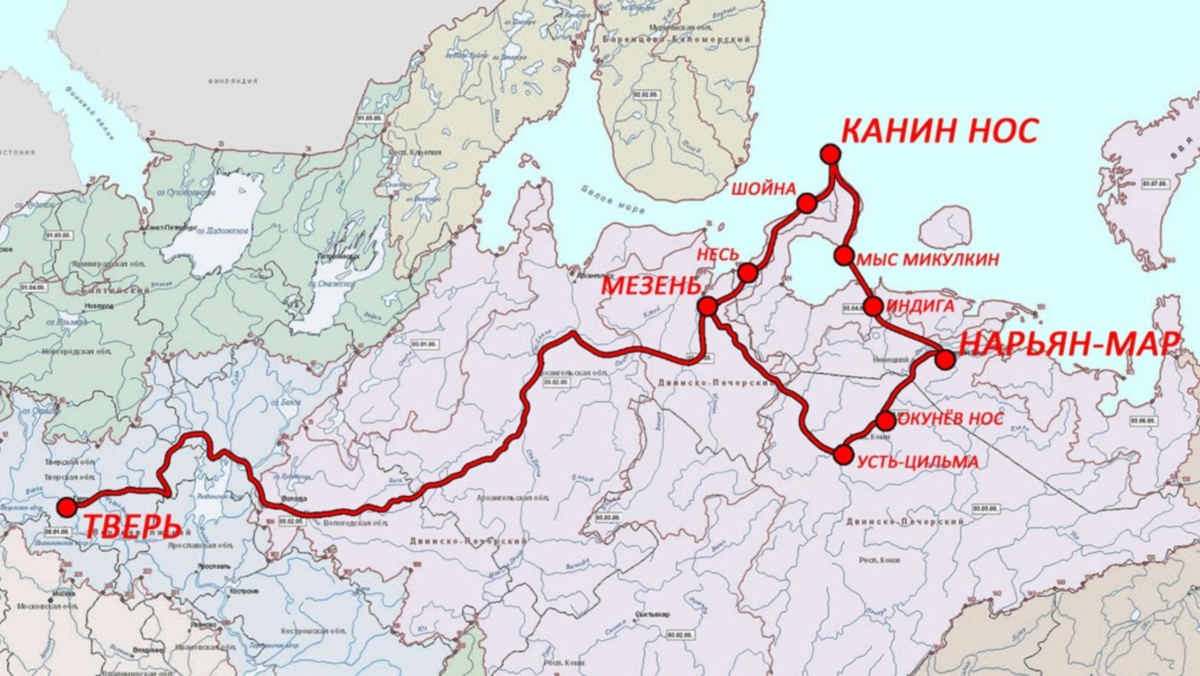 Экстремалы из Твери отправятся на крайний север