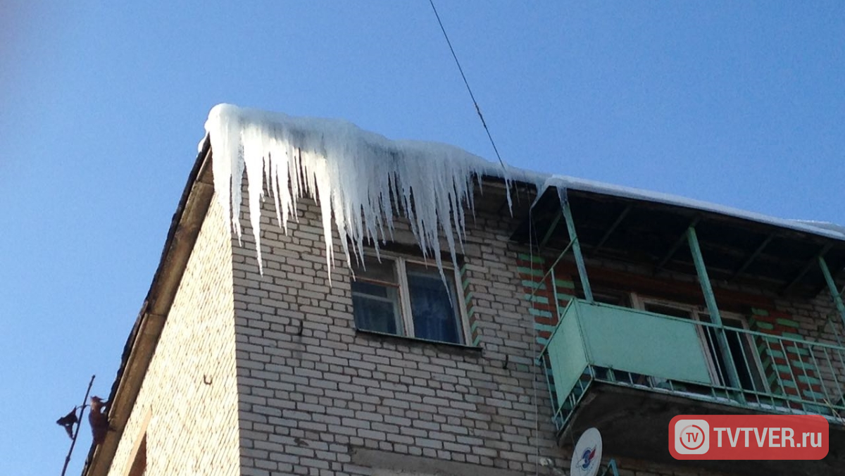 В Тверской области есть целый город сосулек