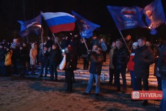 В истосковавшуюся по теплу Тверь на один вечер пришла «Крымская весна»