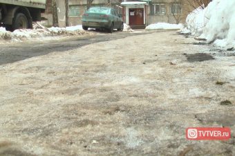 Во дворах и на тротуарах Твери горожан подстерегает новая угроза