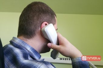 Жителей Твери и Тверской области предупреждают о новом виде мошенничества