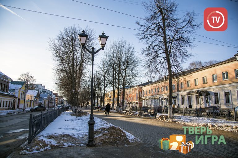 «Тверьигра», выпуск № 32: результат